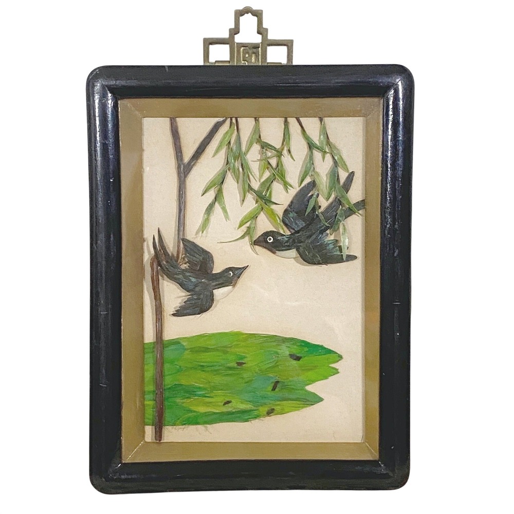 VTG Mid Century Asian 3D Feather Art Shadowbox Swallows Willow Tree Frame 5x7